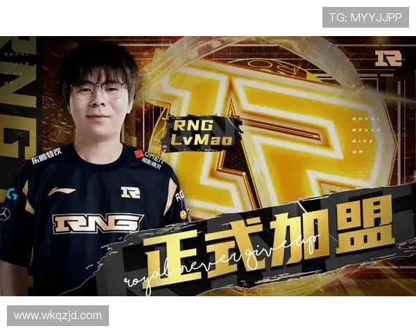 LNG鏖战RNG巅峰对决再燃激情谁能掌控赛场赢下关键荣耀 LNG鏖战RNG巅峰对决再燃激情谁能掌控赛场赢下关键荣耀