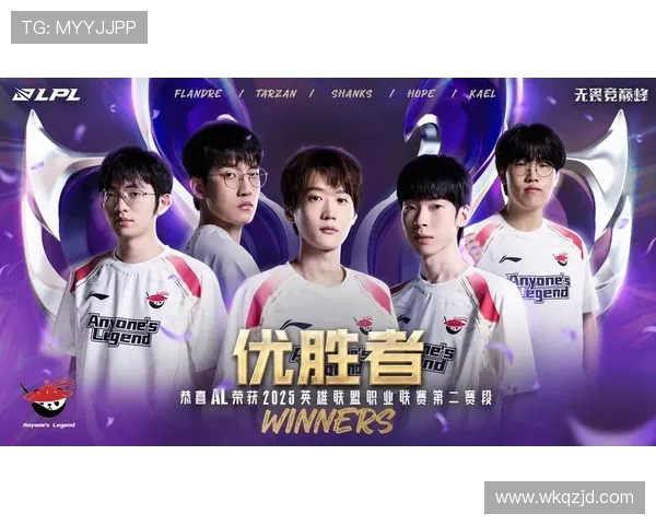 IG与BLG激战正酣 谁能笑到最后抢下LPL冠军宝座