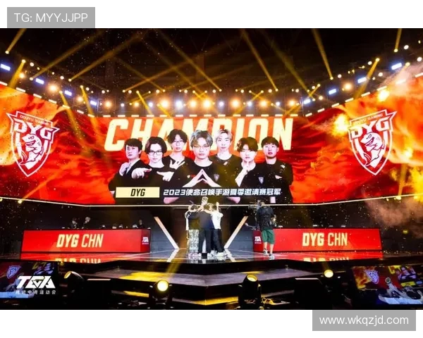 深圳DYG战队再度崛起 以实力为核心向全球赛场发起挑战