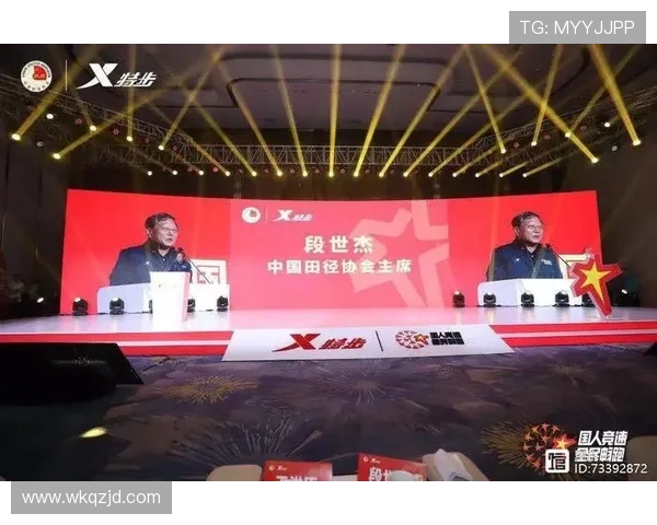 全面解析体育产业发展趋势与未来创新方向探讨