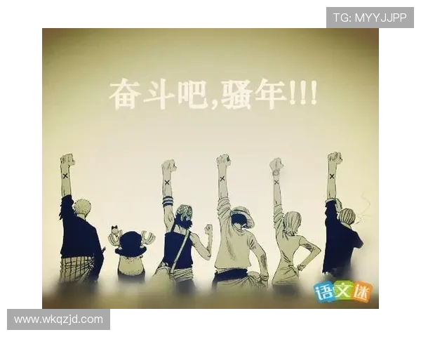 激情燃烧的赛场见证青春力量体育竞技谱写奋斗赞歌