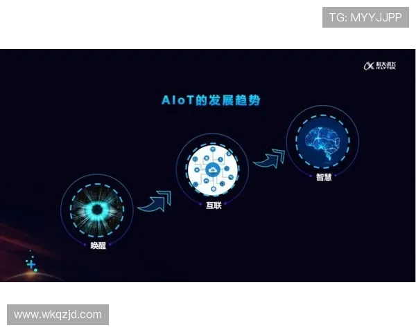 斯诺克球坛赛事发展格局与技战术演变深度全景解读分析趋势洞察篇