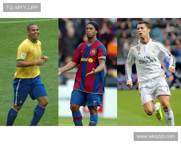 罗纳尔多：从天才少年到足坛传奇的辉煌历程与不朽传奇