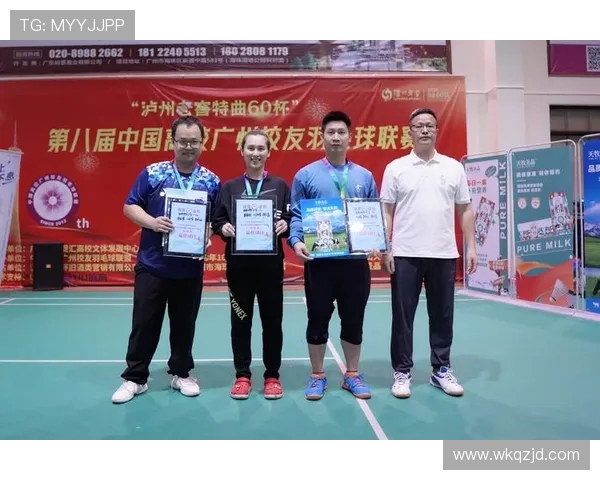 最新羽毛球配合TOP10：广州羽毛球队领跑