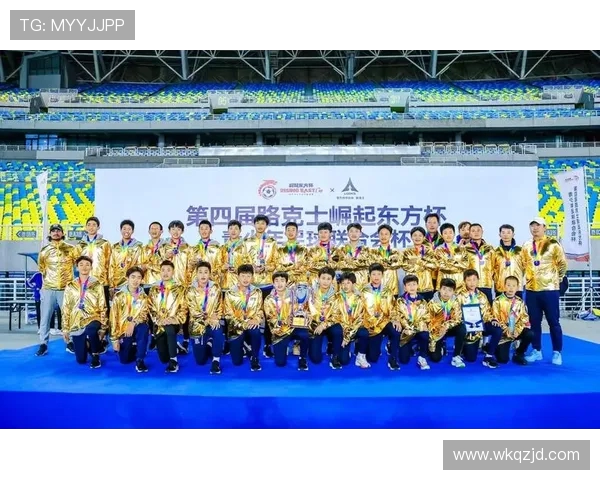 武汉足球队在联合会杯中的崛起与转型之路探索