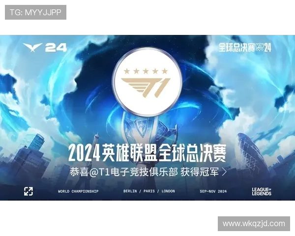 英雄联盟最新速度排行榜揭晓BLG战队荣登第六位引发热议