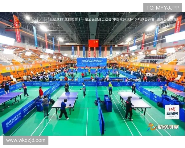 乒乓球运动的魅力与发展探析从竞技精神到全民健身的全面解析